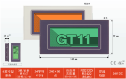 供应松下AIGT2030B