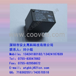 供应福特(FORWARD)继电器JRC-23FH-DC5V ,原装新货,长期现货供应欢迎咨询.