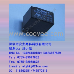 供应汇科继电器HK23F-DC24V-SHG原装新货。
