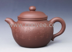 紫砂花盆的价格&ldquo;宜兴紫砂茶具网&rdquo;紫砂工艺品专卖