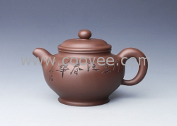 紫砂壶的价钱&hellip;紫砂茶壶价格&hellip;宜兴紫砂杯价格