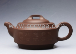 大师紫砂壶价格&hellip;紫砂壶印款鉴别&hellip;宜兴紫砂壶名家