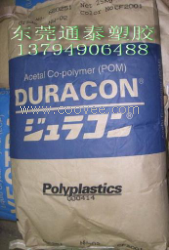 供应耐磨高滑动POM,NW-02日本宝理 NW-02价格