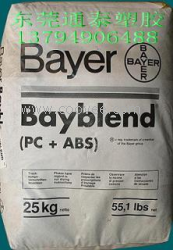 供应PC/ABS,T-85高抗冲标准级德国拜耳；