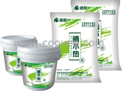 供应&ldquo;晒不热&rdquo;隔热保温涂料，让您享受自然空调的舒适！