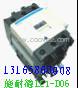 供应天津施耐德LC1-D06交流接触器&ldquo;施耐德产品&rdquo;