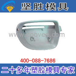 供应【汽车保险杠模具_汽车保险杠模具报价_汽车保险杠模具供应商】