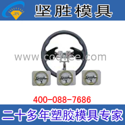 供应汽车空调模具_汽车空调模具价格_汽车空调模具厂