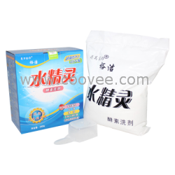 供应水精灵