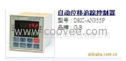 供应G-B光堡自动位移追踪控制器DKC-AN355P
