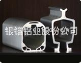 供应@铝合金泵体@天津铝合金泵体@铝合金泵体加工@铝合金泵体厂家@铝合金无缝泵体