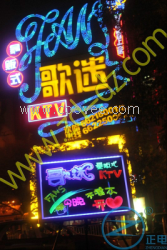 精美广告牌&mdash;LED荧光板|LED电子荧光板|电子手写荧光板