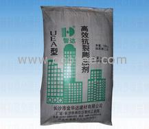 供应膨胀剂，混凝土膨胀剂，抗裂膨胀剂