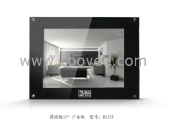供应得丽珑D151Y广告机 液晶广告机 楼宇广告机 台式广告机 立式广告机 竖屏广告机 落地广告机