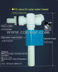 供应水箱配件&mdash;太阳能补水箱进水阀