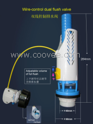 供应水箱配件&mdash;双线控制排水阀