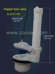 供应水箱配件&mdash;拍盖式排水阀