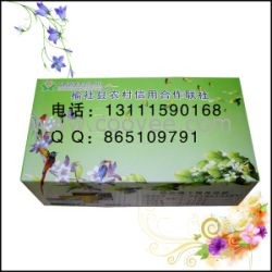 供应广告盒抽纸