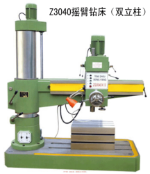供应Z3040双立柱&Phi; 280摇臂钻