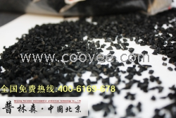 供应活性炭，河北保定活性炭，河北保定活性炭厂家