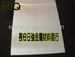供应天津河西2214高品质低价格铝合金板 铝合金管 铝合金棒 铝合金排