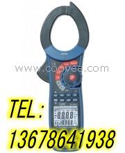 供应DT-3353真有效值1000A交流功率钳型测试表