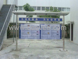 供应宣传栏/信报箱/导示牌/门牌/科室牌/公告栏