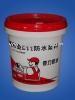 火售&mdash;&mdash;通用K11防水涂料