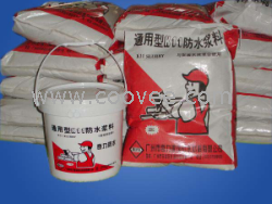 火售&mdash;&mdash;外墙防水涂料