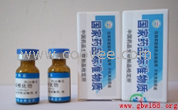 供应知母皂苷BII