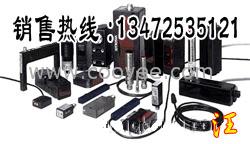 供应P+F光电传感器，RL32-55/47/73C，现货