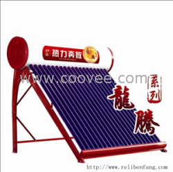 北京太阳能厂供应高品质太阳能热水器