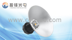 供应晶元大功率 LED工矿灯 深圳盈锋光电