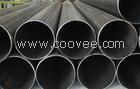 供应＜＜&ldquo;L360螺旋焊管&rdquo;＞＞02286865517