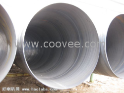 供应＜＜&ldquo;Q235B大口径螺旋钢管&rdquo;＞＞详情022-86865517