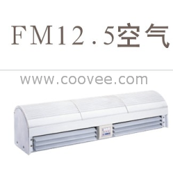 供应正野FM12.5-09风幕机 长度900mm