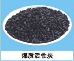 供应金福煤质柱状活性炭，全国品质的典范