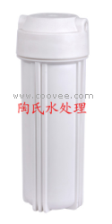 供应10寸滤瓶 白瓶 透明瓶过滤器