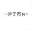 『45CrNi钢板12CrNi2钢板』&rarr;在线定购&rarr;｛华海低价｝
