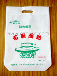 青岛百致包装【青岛面粉袋子加工/青岛面粉袋印刷定做】