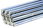 首钢供应&rarr;<【4CrMnSiMoV圆钢】>&larr;货真价实