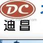 供应油冷机|江苏油冷机|无锡油冷机&mdash;&mdash;迪昌现货供应