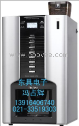 供应咖啡机出租咖啡机租赁投币咖啡机出租现磨咖啡机出租