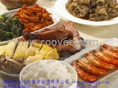 供应石岩饭堂承包石岩食堂承包