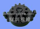 雅维11齿阻尼器阻尼轮008