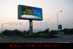 供应【泰安LED显示屏】P16新报价↖提供施工支持