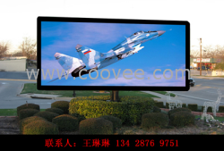 供应【乐陵市LED电子屏】P16新报价↖提供施工支持