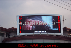 供应【镇江LED电视屏】P16新报价↖提供施工支持