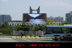 供应【余姚LED显示屏】P16新报价↖提供施工支持