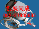 供应 品质大口径水表，IC卡大口径水表